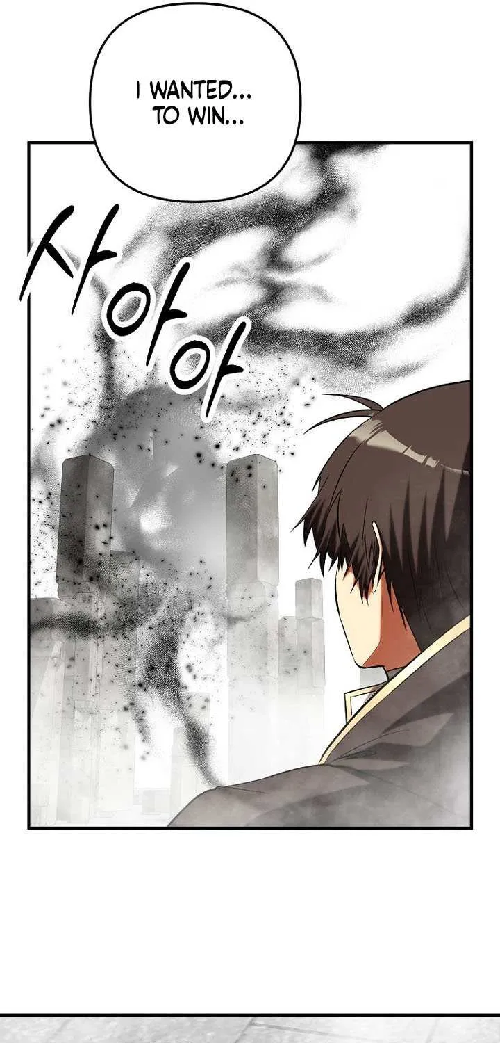 Trapped in a Crazy World as an Extra Chapter 42 page 87 - 
