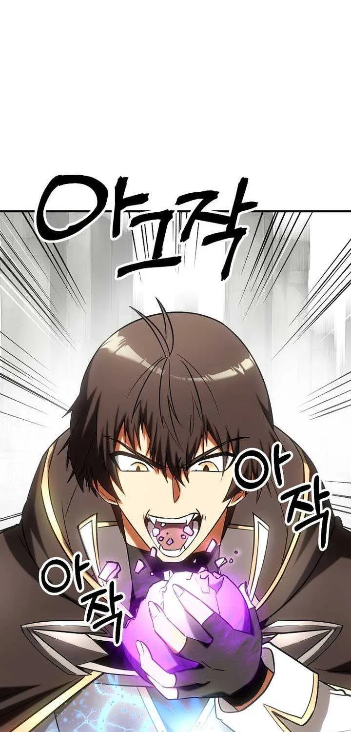 Trapped in a Crazy World as an Extra Chapter 43 page 50 - 