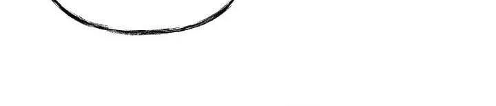 Trapped in a Crazy World as an Extra Chapter 43 page 55 - 