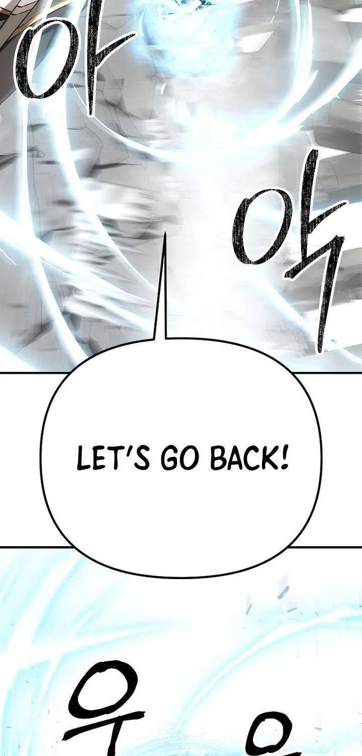 Trapped in a Crazy World as an Extra Chapter 43 page 58 - 