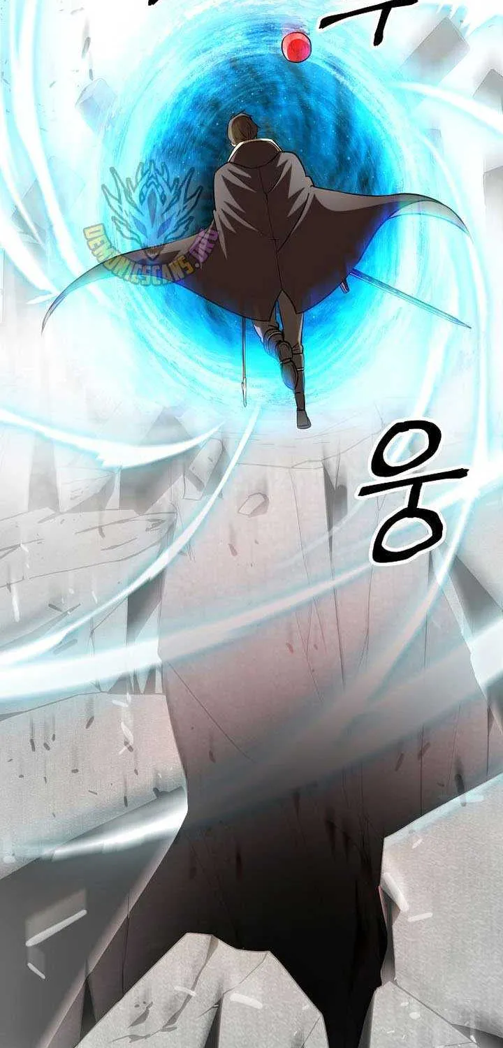 Trapped in a Crazy World as an Extra Chapter 43 page 59 - 