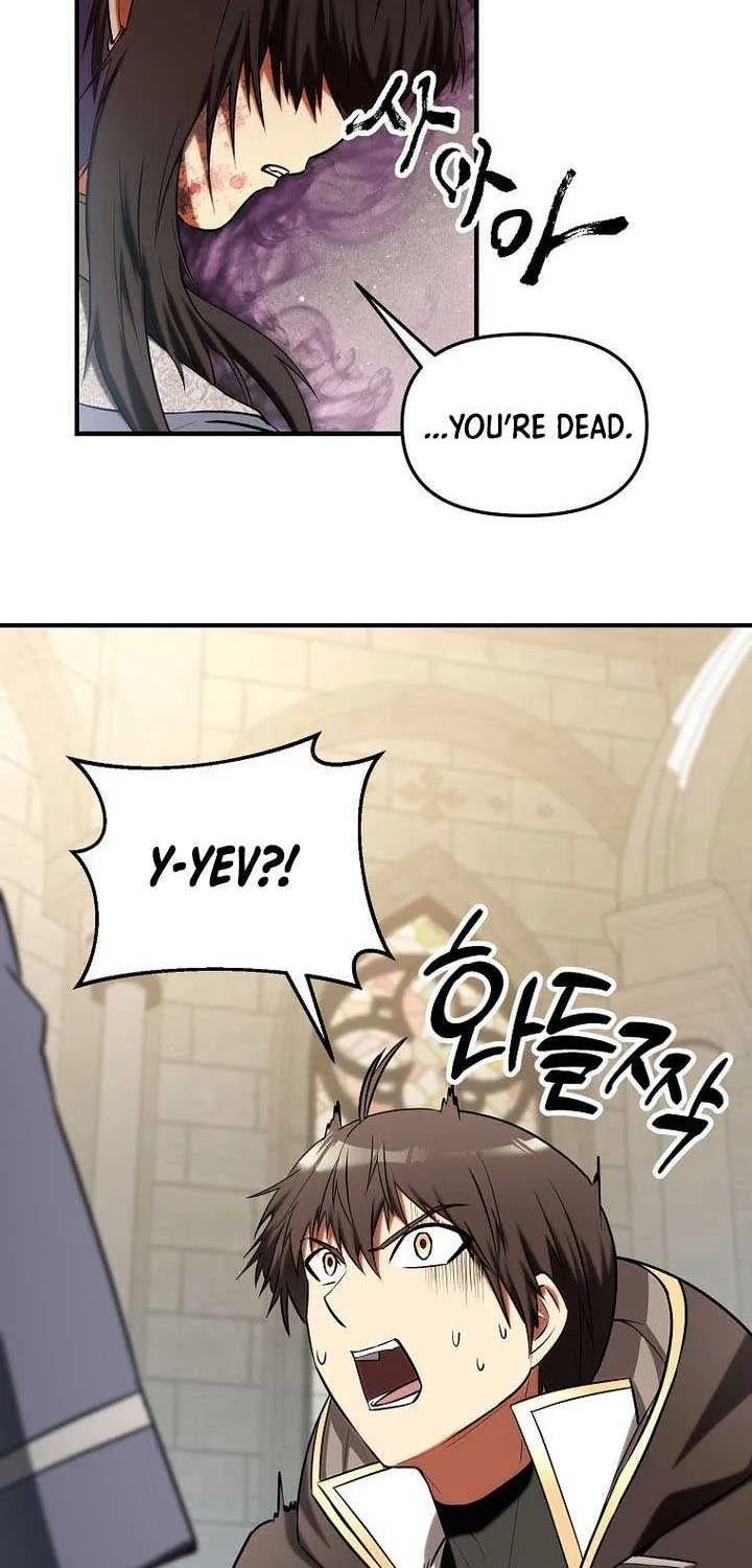 Trapped in a Crazy World as an Extra Chapter 43 page 64 - 