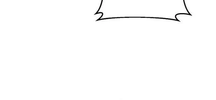 Trapped in a Crazy World as an Extra Chapter 44 page 20 - 