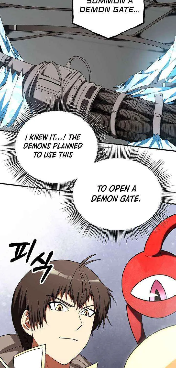Trapped in a Crazy World as an Extra Chapter 45 page 14 - 