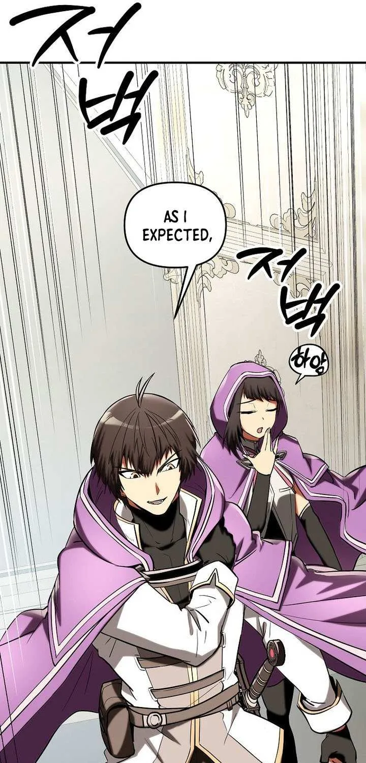 Trapped in a Crazy World as an Extra Chapter 46 page 16 - 