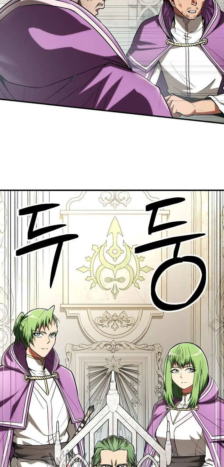 Trapped in a Crazy World as an Extra Chapter 46 page 23 - 