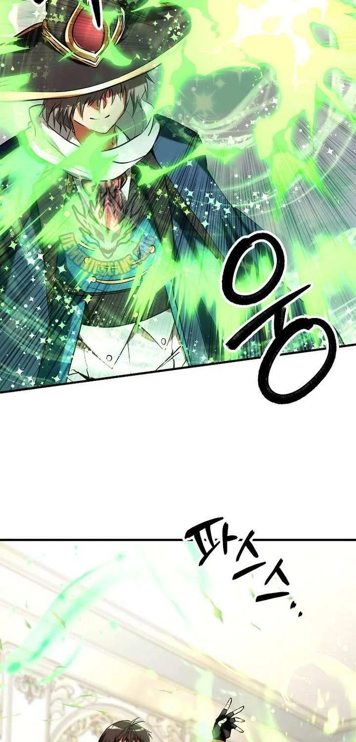 Trapped in a Crazy World as an Extra Chapter 46 page 45 - 
