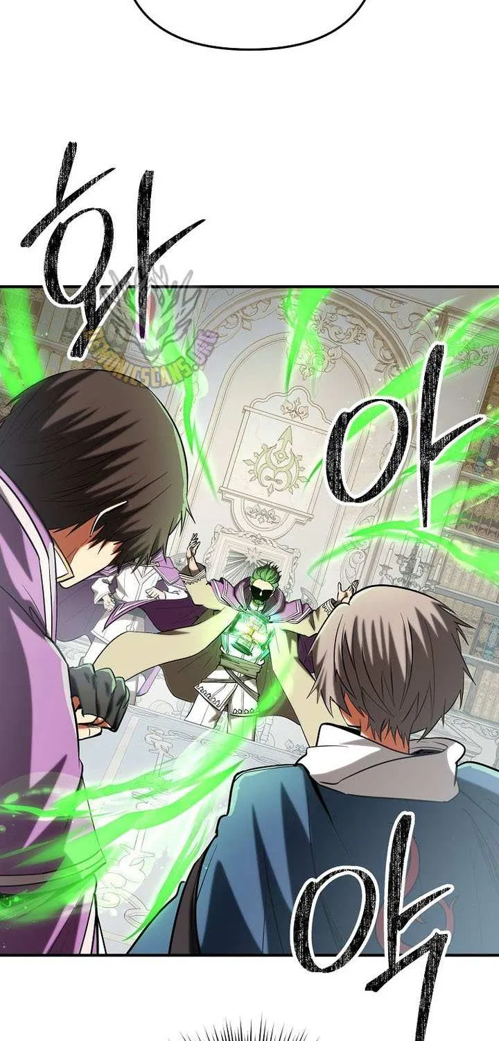 Trapped in a Crazy World as an Extra Chapter 47 page 23 - 