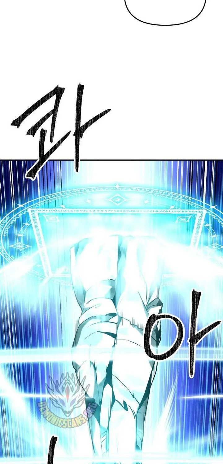 Trapped in a Crazy World as an Extra Chapter 47 page 69 - 