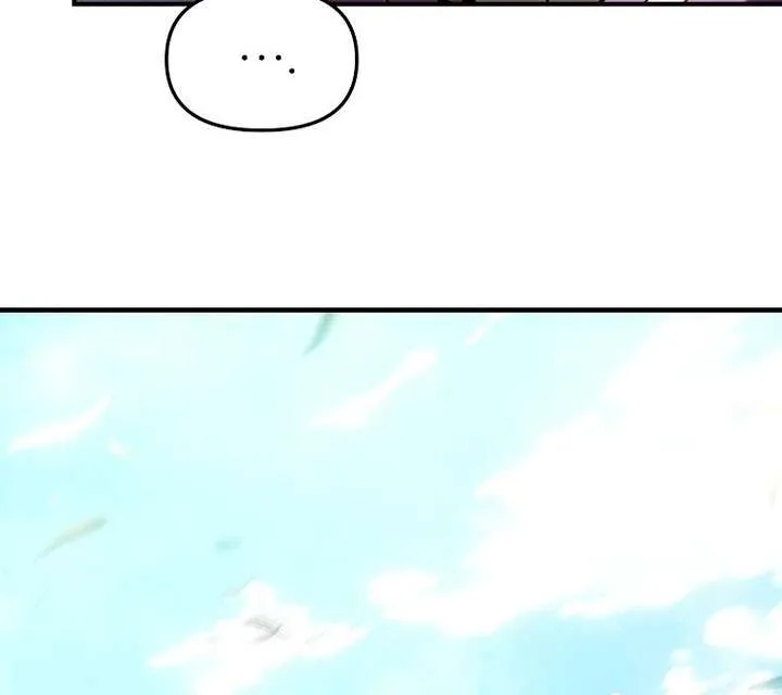 Trapped in a Crazy World as an Extra Chapter 48 page 13 - 