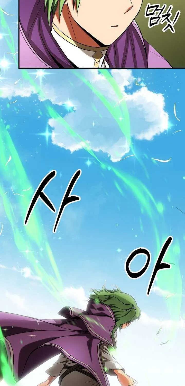 Trapped in a Crazy World as an Extra Chapter 48 page 36 - 