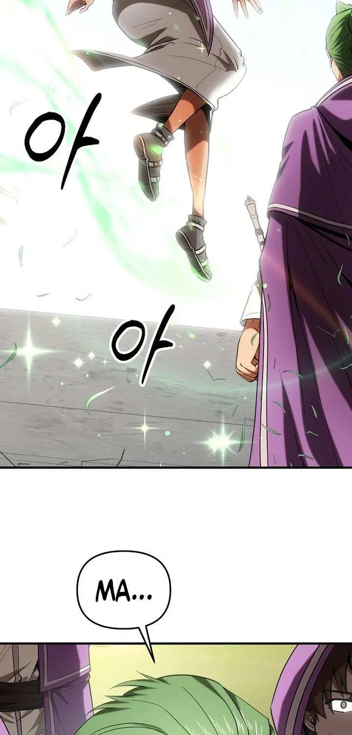 Trapped in a Crazy World as an Extra Chapter 48 page 37 - 