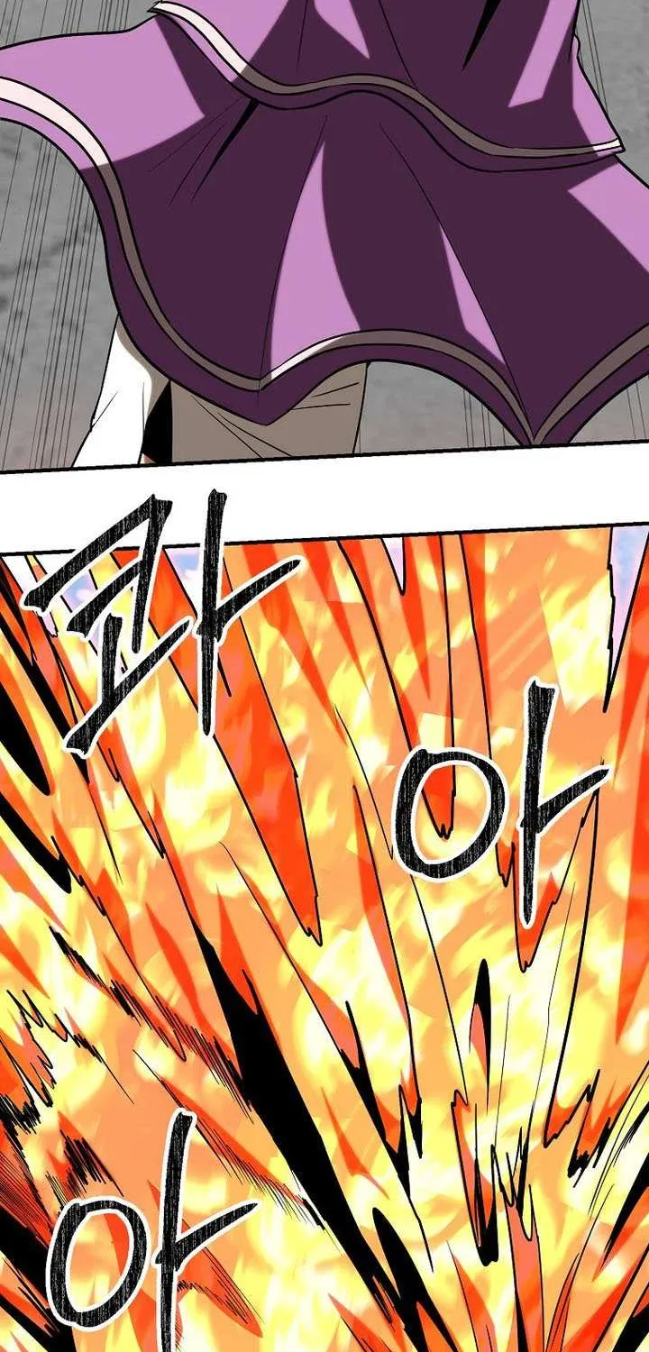 Trapped in a Crazy World as an Extra Chapter 48 page 81 - 