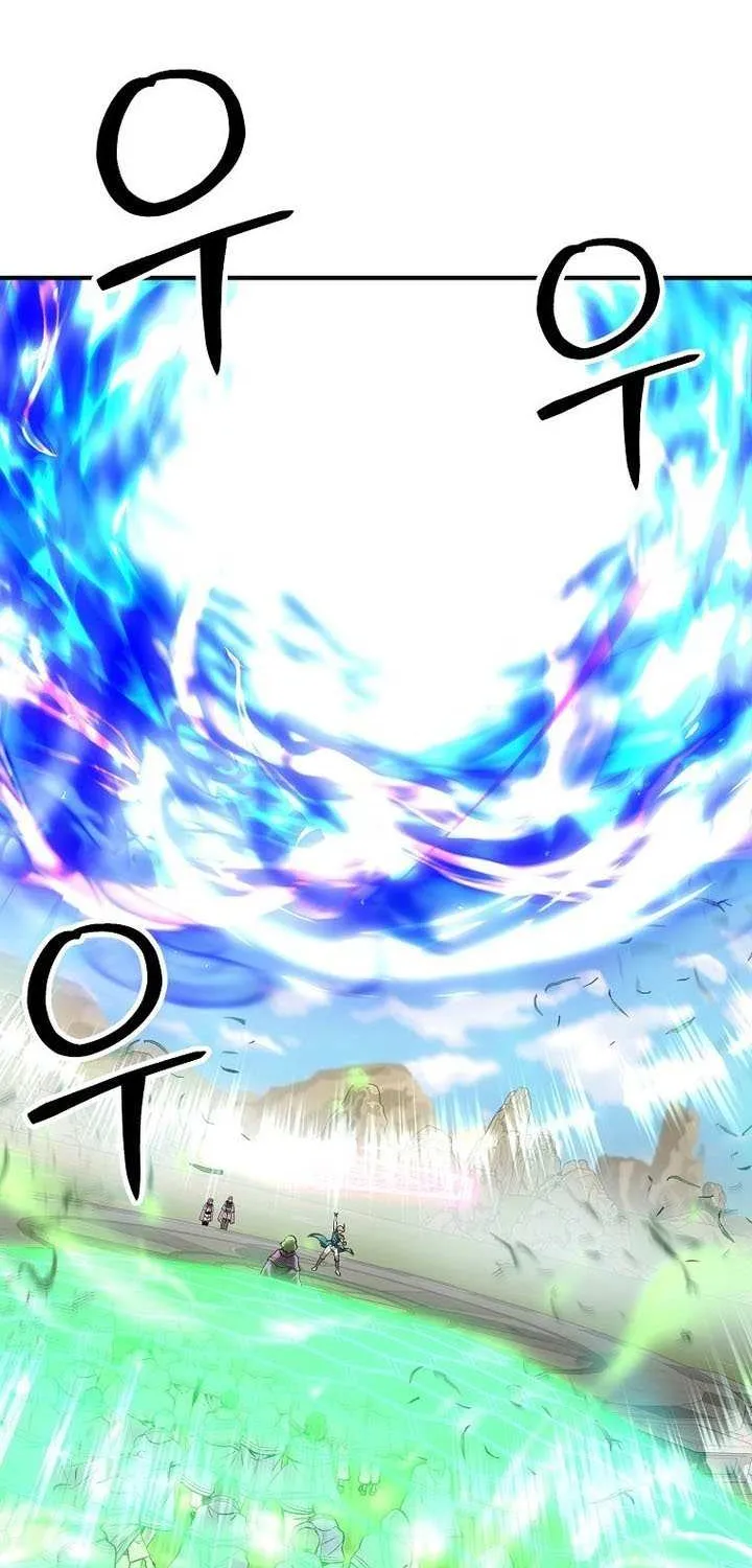 Trapped in a Crazy World as an Extra Chapter 49 page 19 - 