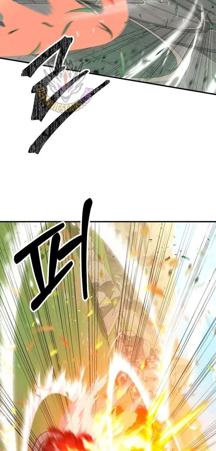 Trapped in a Crazy World as an Extra Chapter 49 page 24 - 