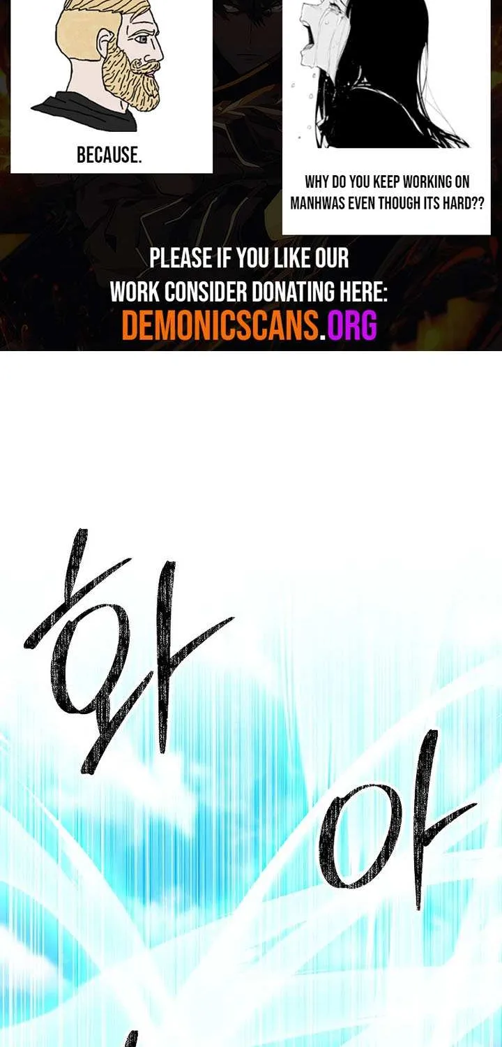 Trapped in a Crazy World as an Extra Chapter 49 page 6 - 