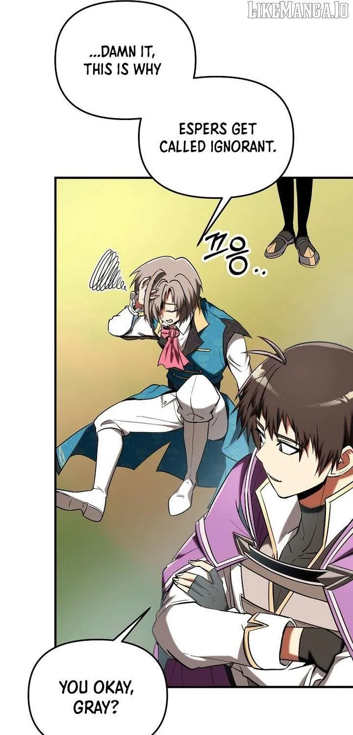 Trapped in a Crazy World as an Extra Chapter 49 page 82 - 