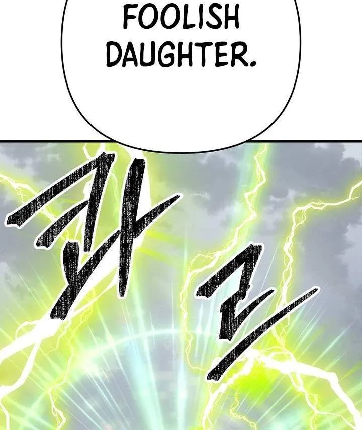 Trapped in a Crazy World as an Extra Chapter 49 page 100 - 