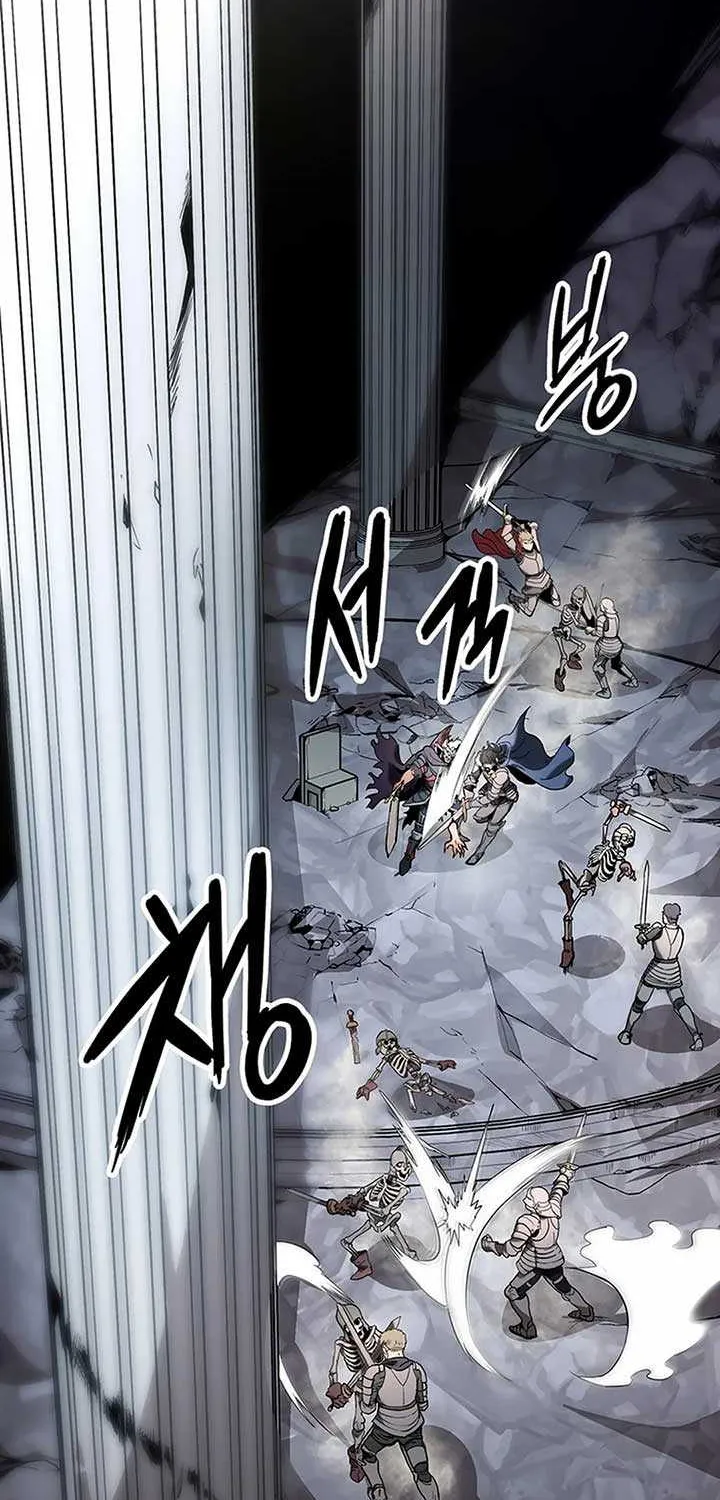 Trapped in a Crazy World as an Extra Chapter 5 page 3 - 