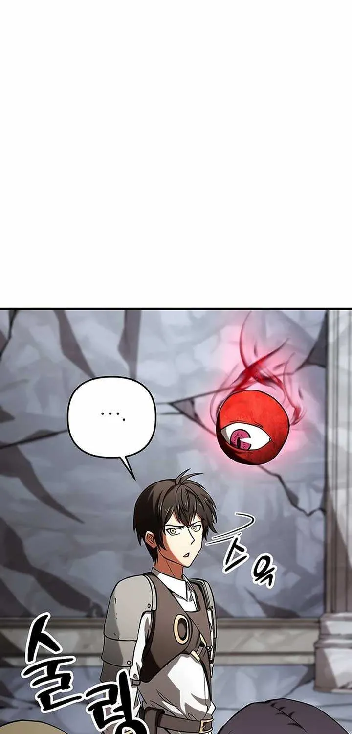 Trapped in a Crazy World as an Extra Chapter 5 page 30 - 