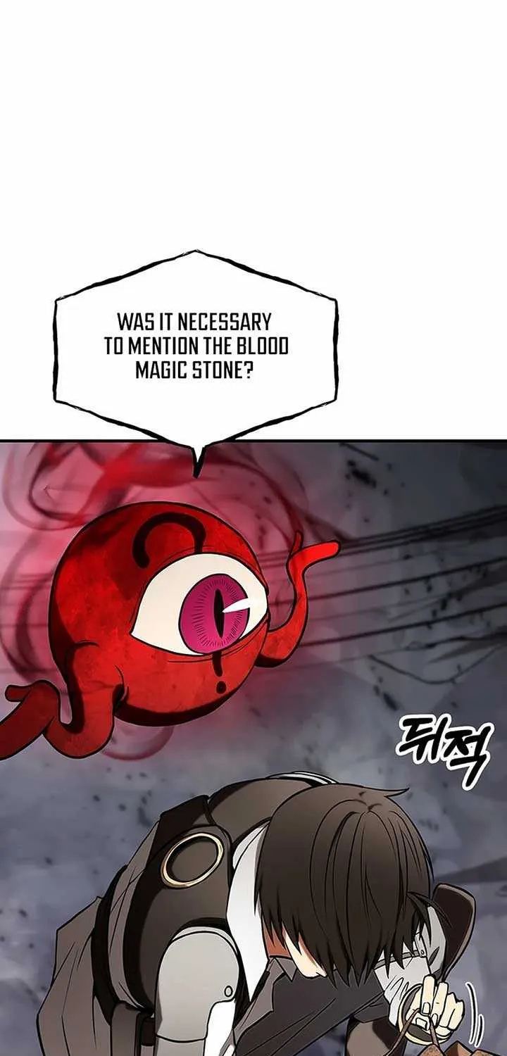 Trapped in a Crazy World as an Extra Chapter 5 page 52 - 