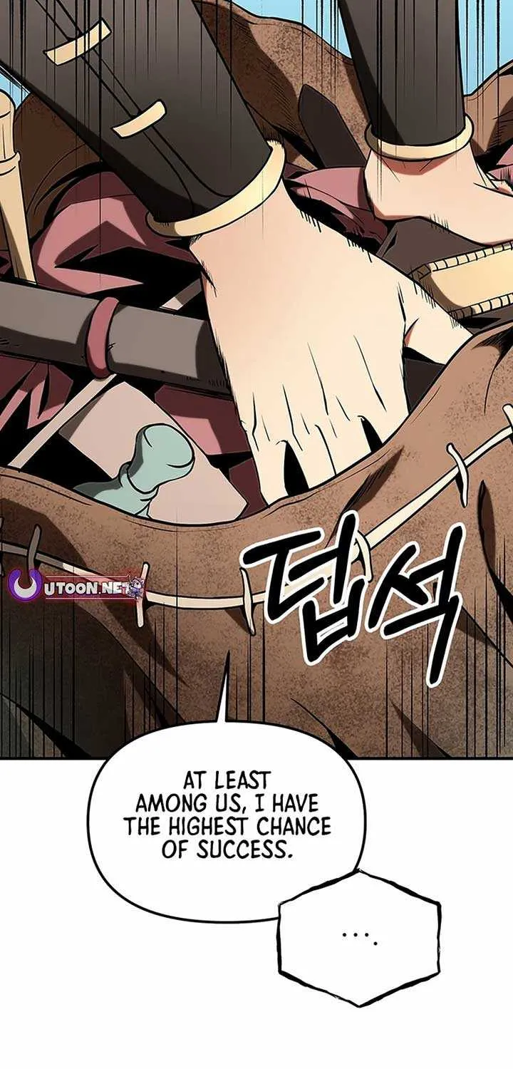 Trapped in a Crazy World as an Extra Chapter 5 page 54 - 
