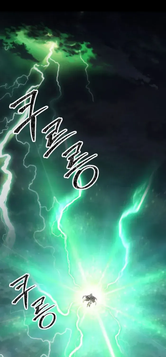 Trapped in a Crazy World as an Extra Chapter 50 page 2 - 