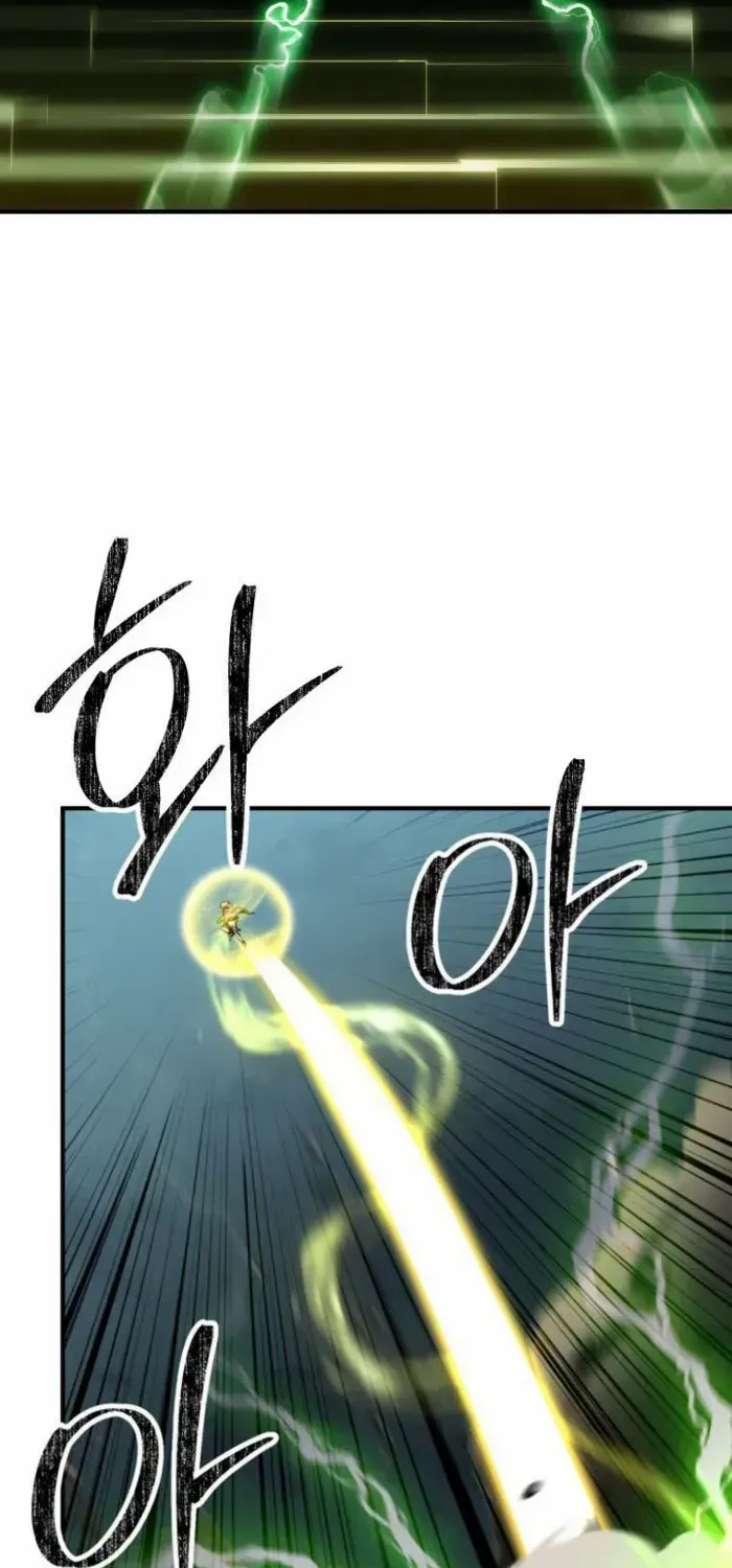 Trapped in a Crazy World as an Extra Chapter 50 page 11 - 