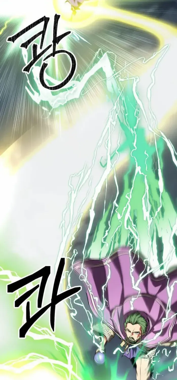 Trapped in a Crazy World as an Extra Chapter 50 page 13 - 