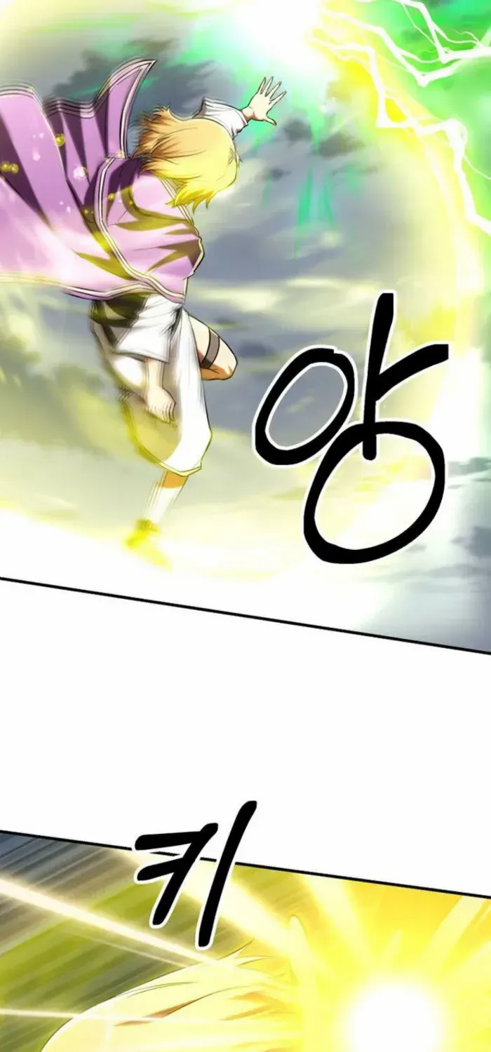 Trapped in a Crazy World as an Extra Chapter 50 page 15 - 