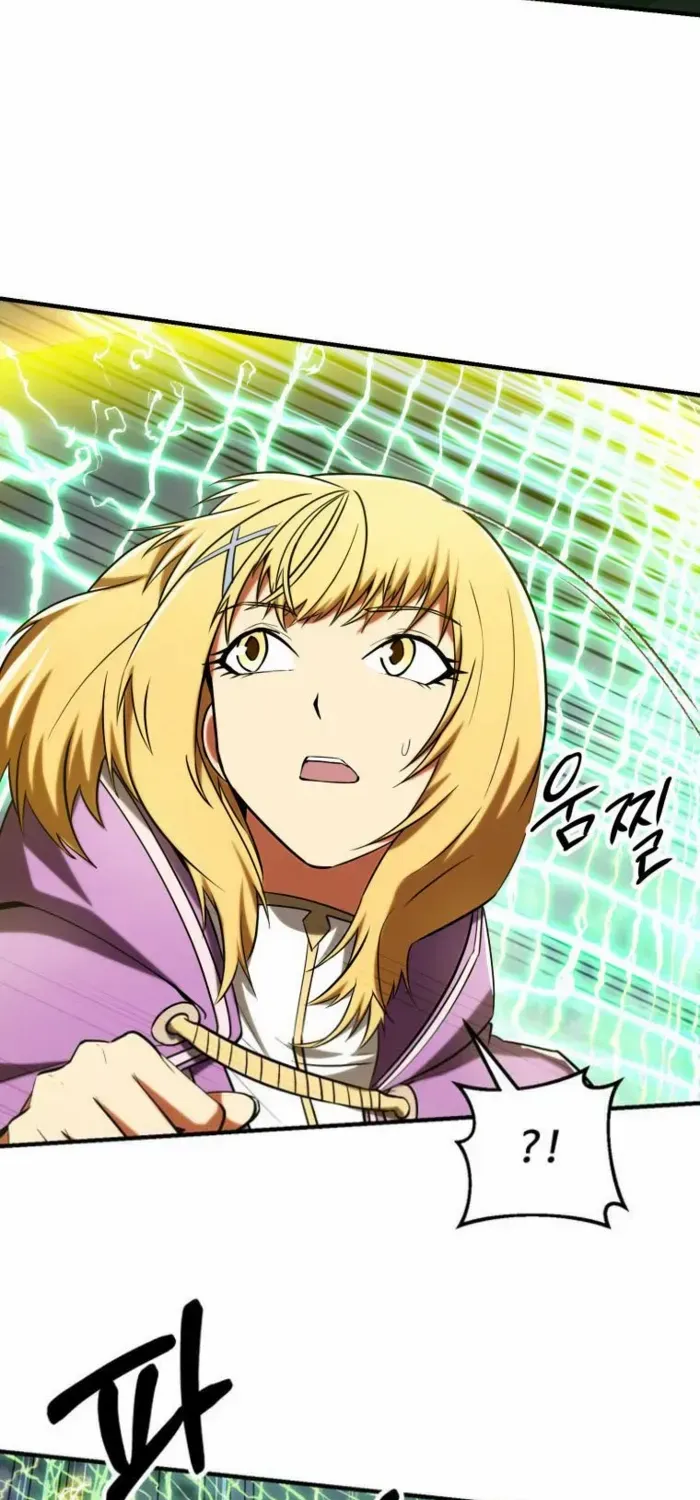 Trapped in a Crazy World as an Extra Chapter 50 page 30 - 