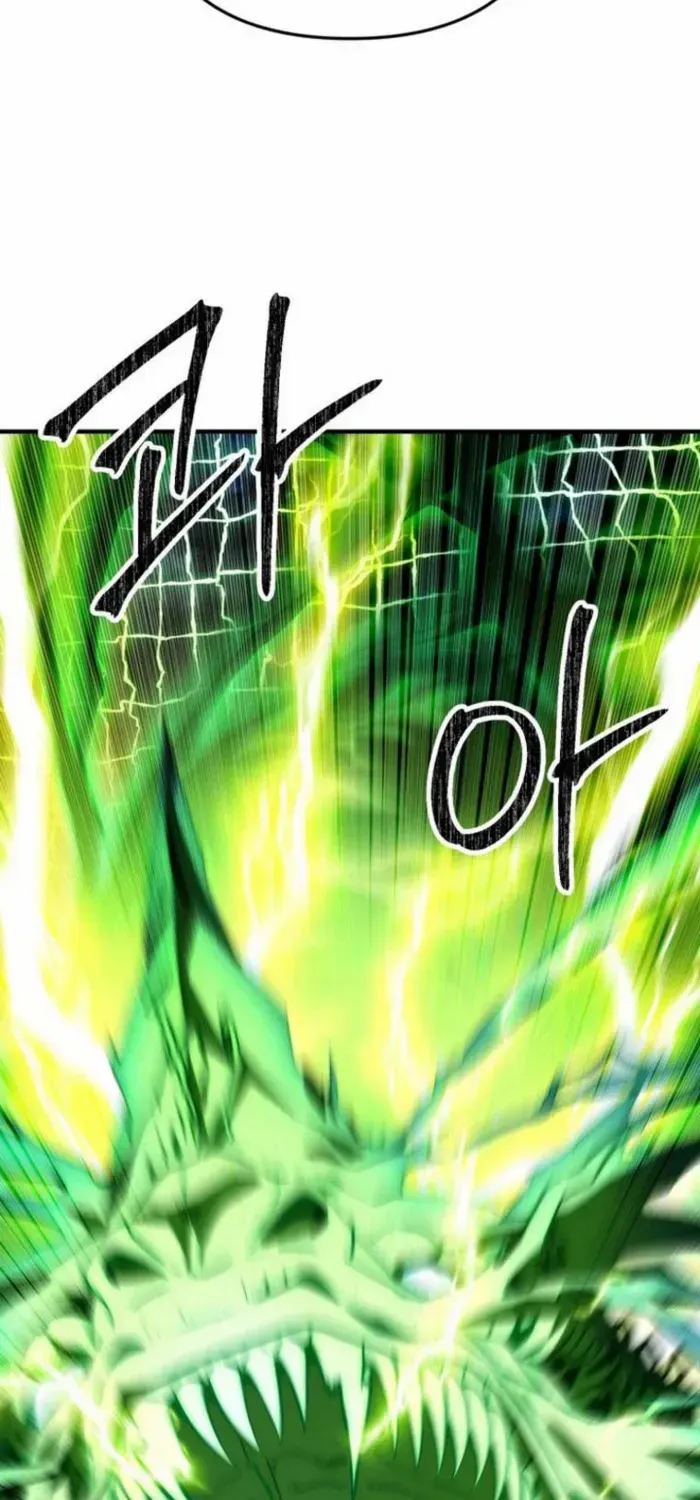 Trapped in a Crazy World as an Extra Chapter 50 page 35 - 