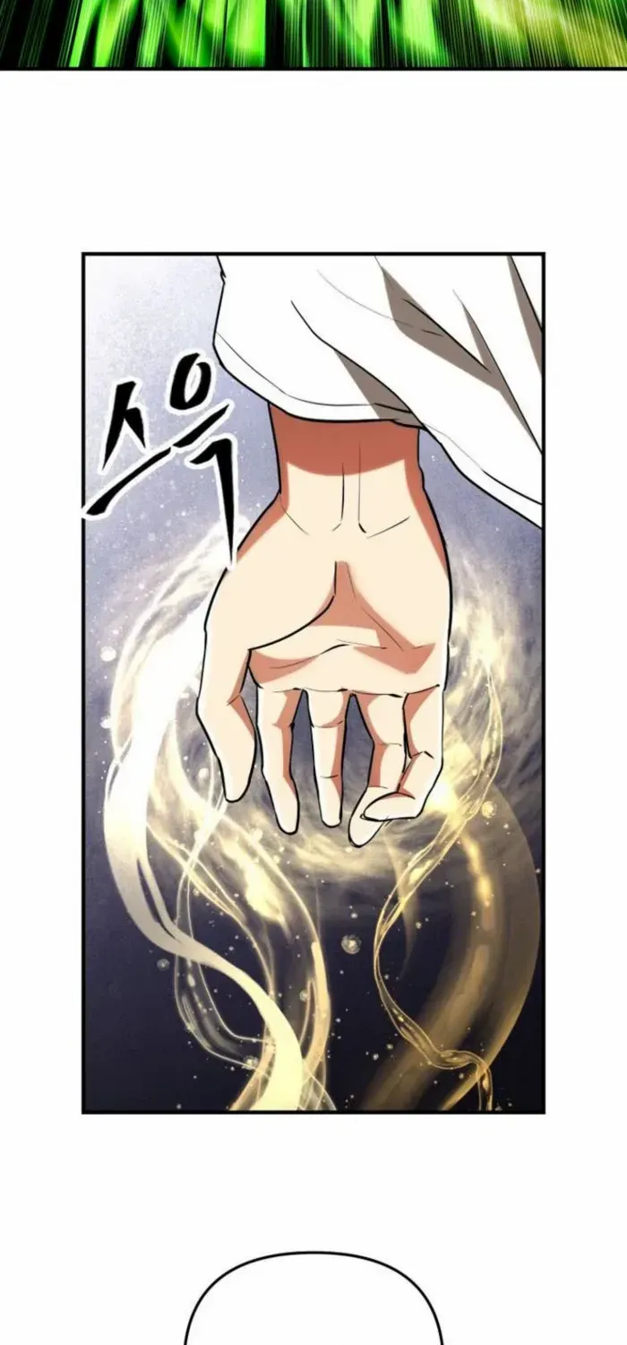 Trapped in a Crazy World as an Extra Chapter 50 page 37 - 