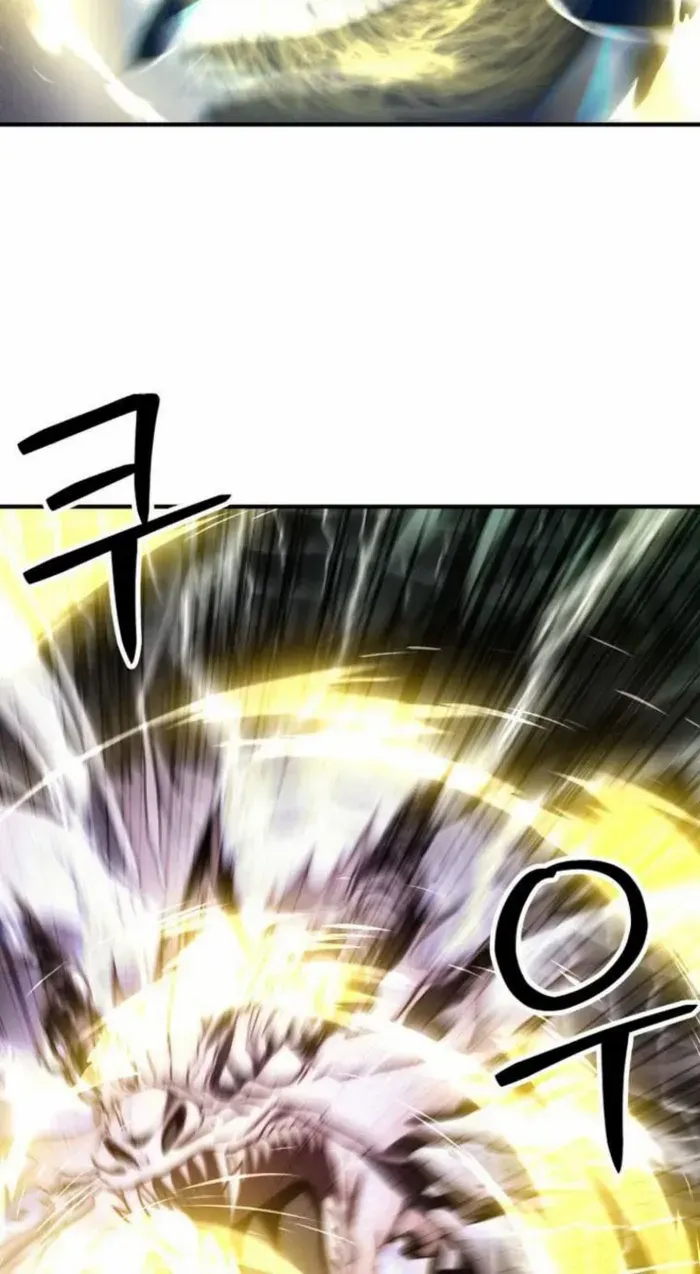 Trapped in a Crazy World as an Extra Chapter 50 page 39 - 