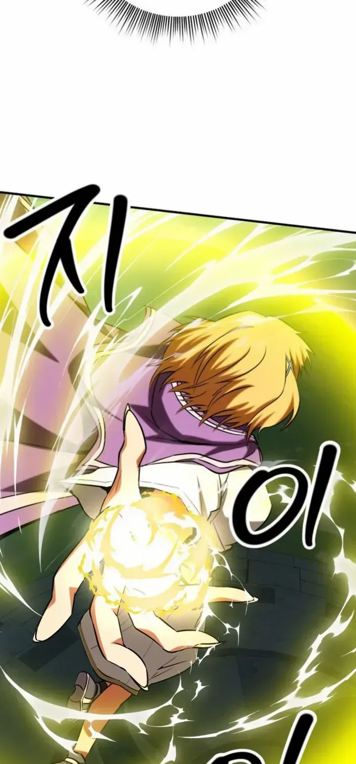 Trapped in a Crazy World as an Extra Chapter 50 page 47 - 