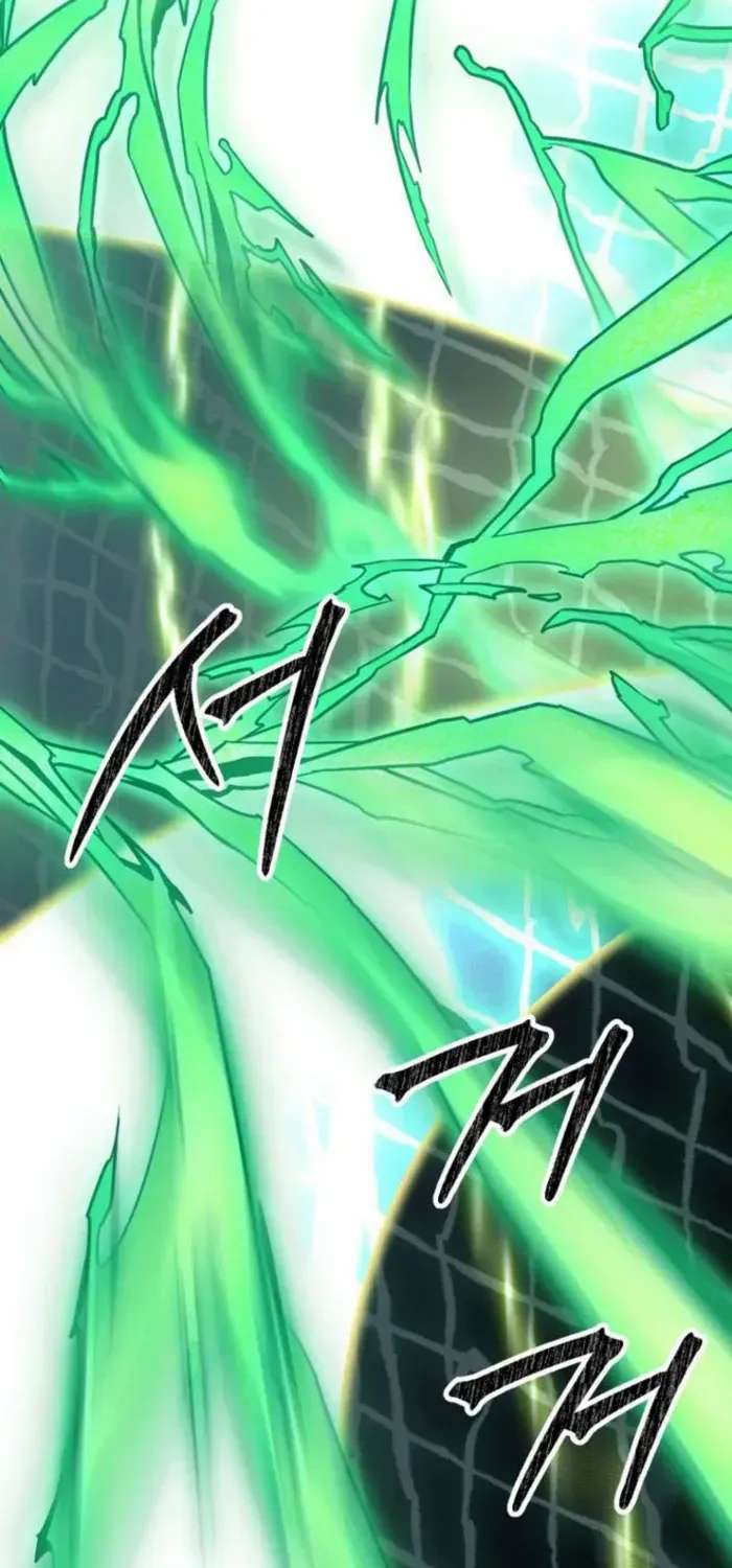 Trapped in a Crazy World as an Extra Chapter 50 page 52 - 