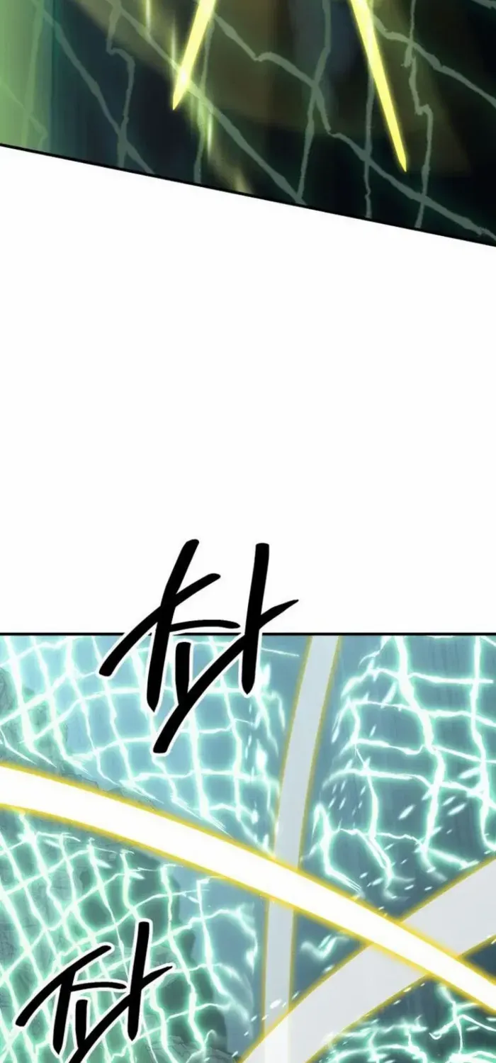 Trapped in a Crazy World as an Extra Chapter 50 page 54 - 