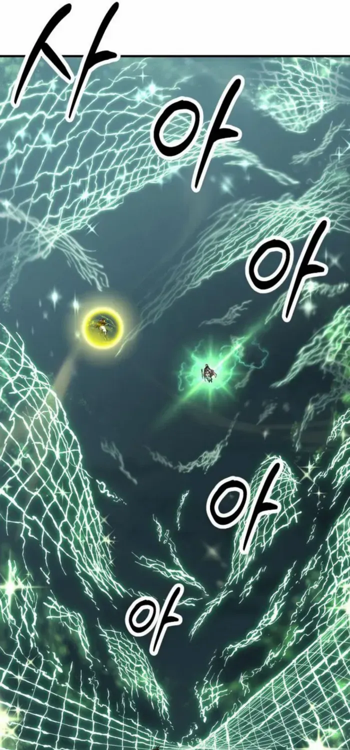 Trapped in a Crazy World as an Extra Chapter 50 page 57 - 