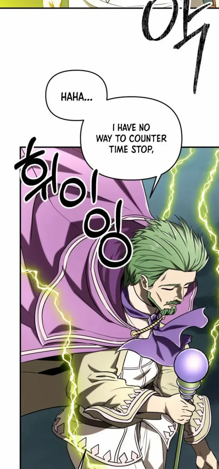 Trapped in a Crazy World as an Extra Chapter 50 page 63 - 