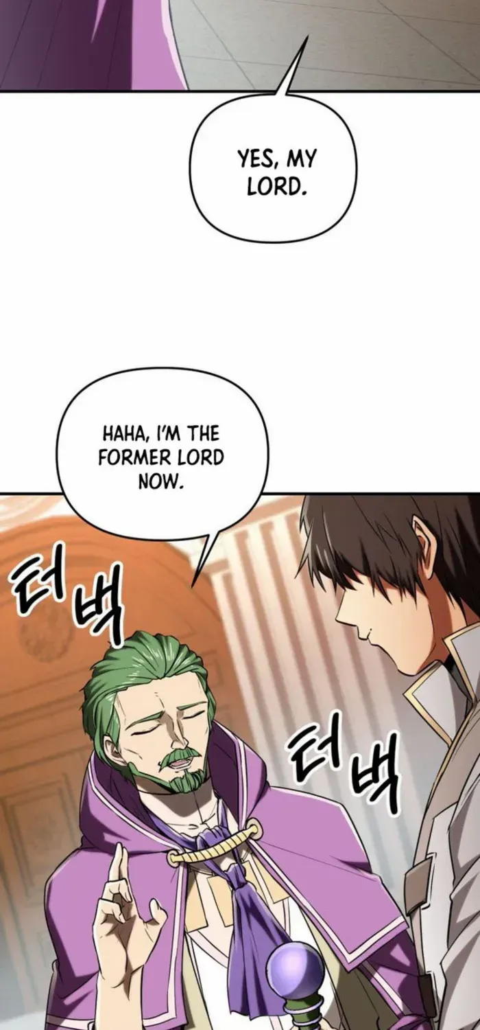 Trapped in a Crazy World as an Extra Chapter 50 page 84 - 