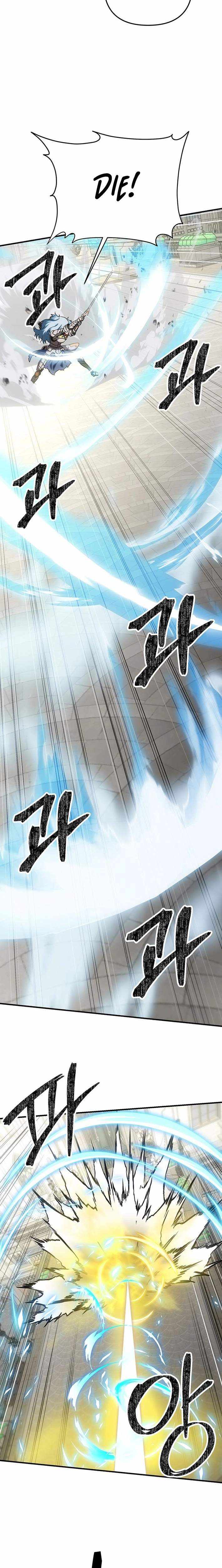 Trapped in a Crazy World as an Extra Chapter 53 page 35 - 