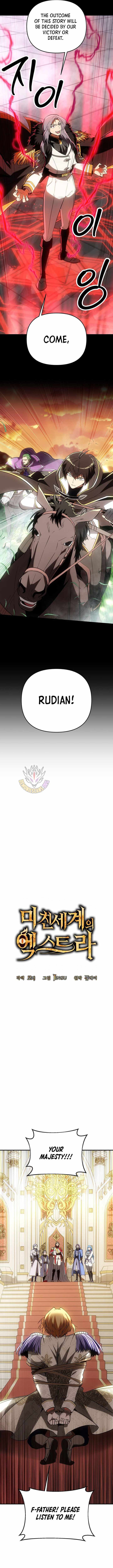 Trapped in a Crazy World as an Extra Chapter 55 page 6 - 
