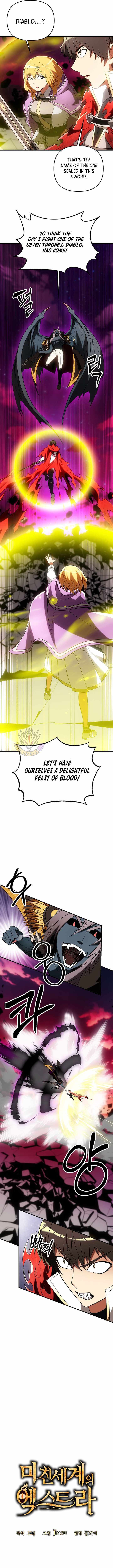 Trapped in a Crazy World as an Extra Chapter 56 page 9 - 