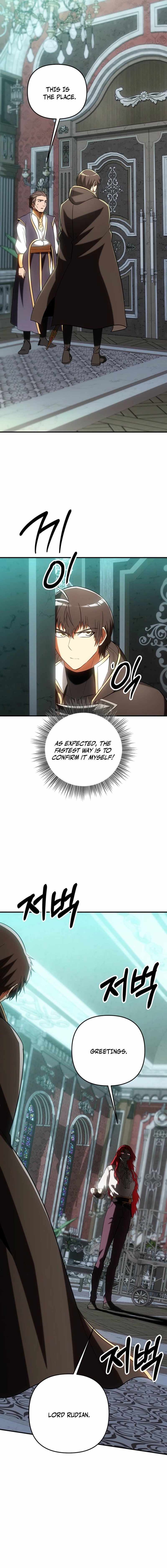 Trapped in a Crazy World as an Extra Chapter 58 page 16 - 
