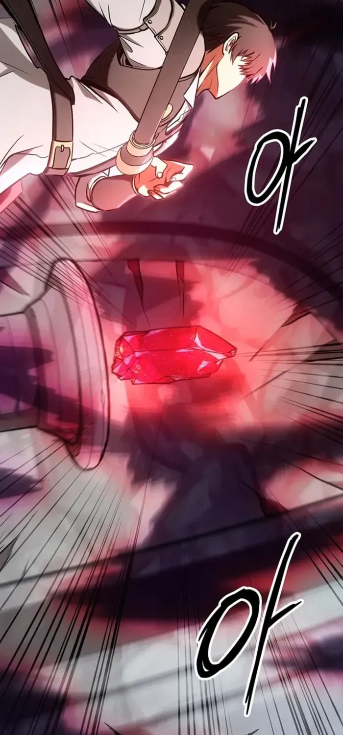 Trapped in a Crazy World as an Extra Chapter 6 page 2 - 
