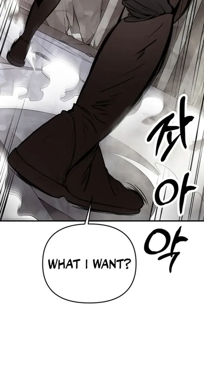 Trapped in a Crazy World as an Extra Chapter 6 page 28 - 