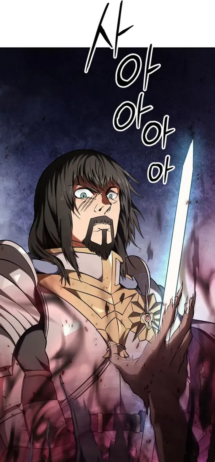 Trapped in a Crazy World as an Extra Chapter 6 page 46 - 