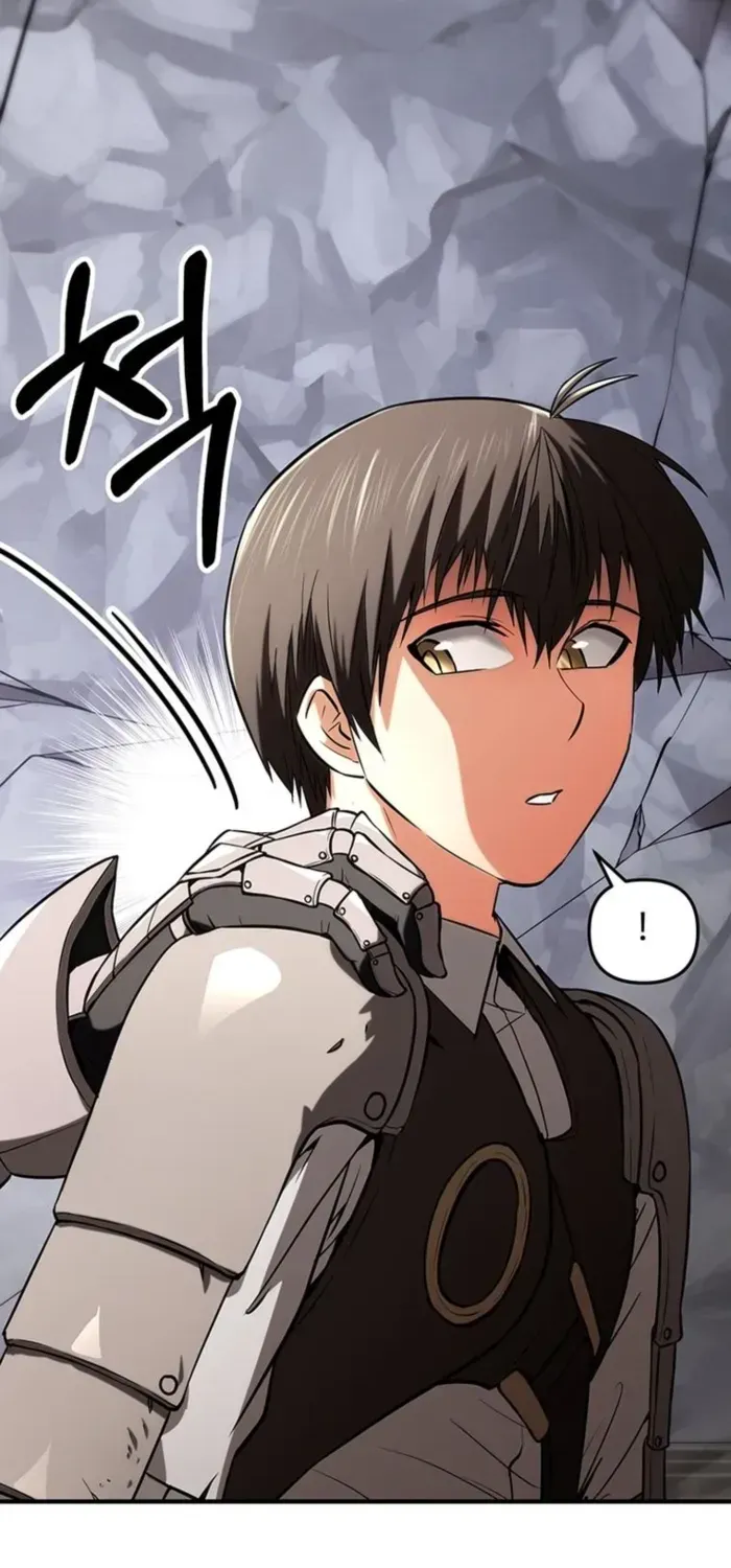 Trapped in a Crazy World as an Extra Chapter 6 page 66 - 