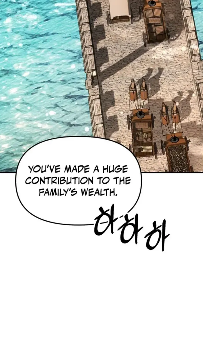 Trapped in a Crazy World as an Extra Chapter 6 page 79 - 