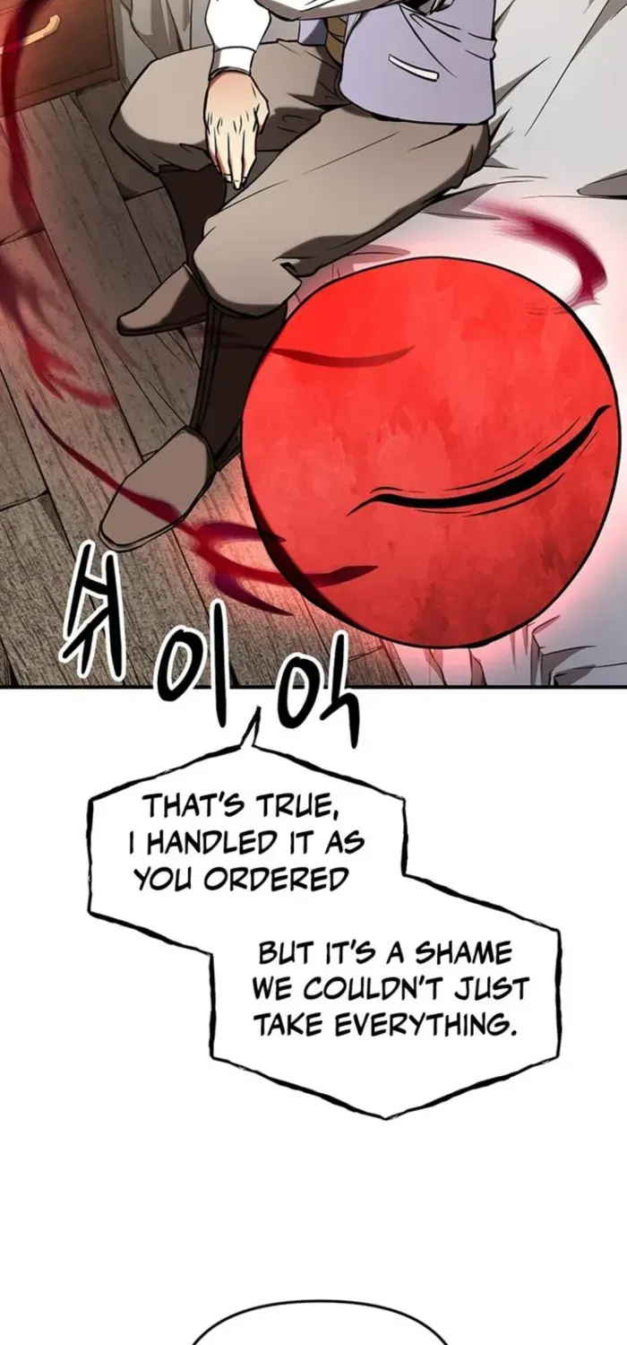 Trapped in a Crazy World as an Extra Chapter 6 page 100 - 